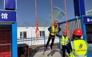 安全带使用体验