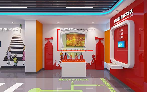 消防安全体验馆 (9).jpg