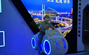 VR交通安全体验