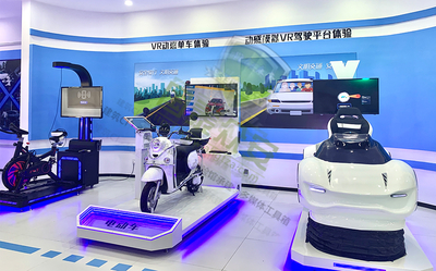 VR动感单车、动感模拟VR驾驶平台体验