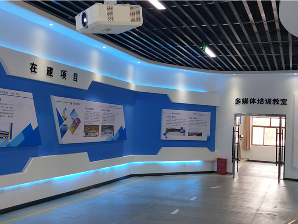 智慧安全体验馆 (6).jpg