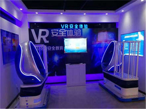 VR虚拟现实安全体验馆 (4).jpg