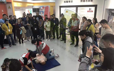 除颤仪应急救护