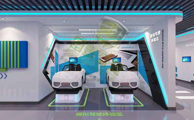 VR模拟驾驶体验