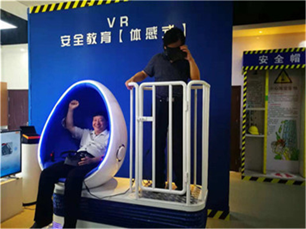 VR虚拟现实安全体验馆 (8).jpg