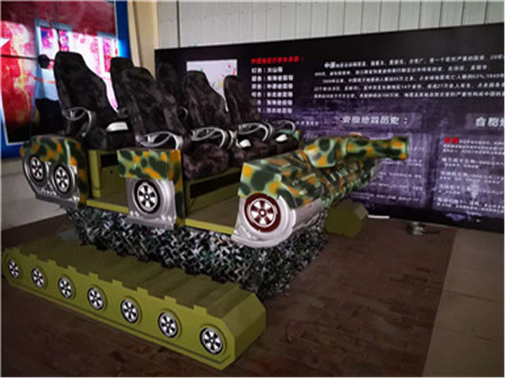 VR虚拟现实安全体验馆 (5).jpg