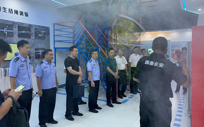 消防联动系统体验
