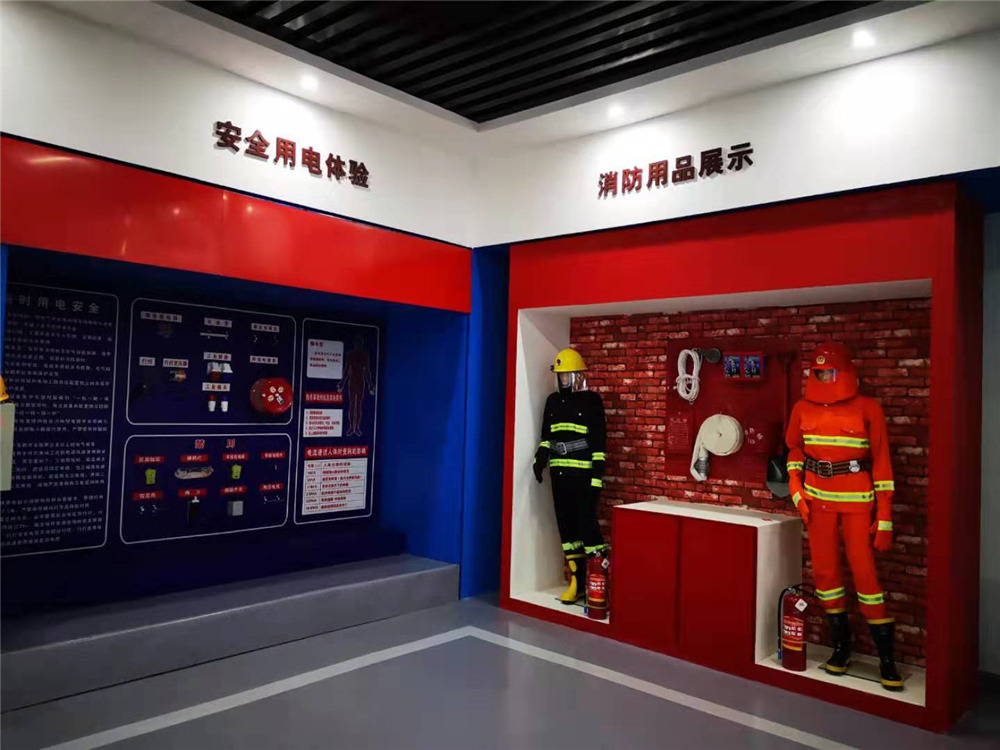 建筑安全体验馆 (8).jpg